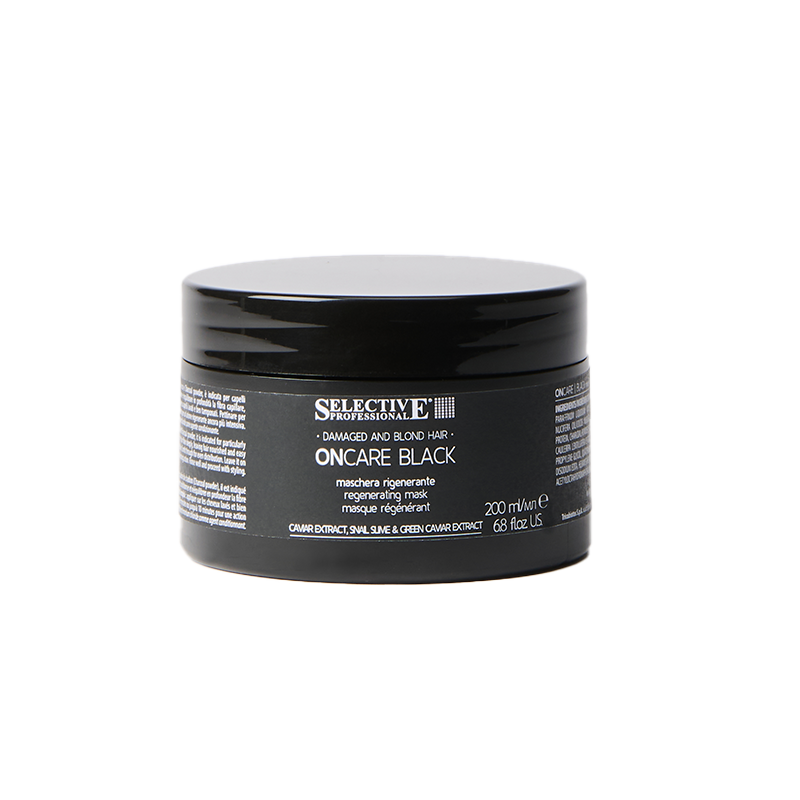ONcare Black Mask